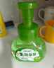 蓝月亮 儿童泡沫洗手液(青苹果香)200ml 宝宝专用 泡泡丰富 滋润护手 实拍图