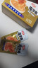 卫龙魔芋爽辣条休闲小零食麻酱味素毛肚魔芋爽300g便携20小包 实拍图