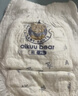 爱酷熊（AIKUUBEAR）畅吸纸尿裤尿不湿新生儿小号男女通用超薄大吸量干爽 拉拉裤XXXL码84片32-34斤 实拍图