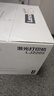 联想（Lenovo）至像LJ2205 黑白激光打印机家用办公 学生学习作业快速打印机 实拍图