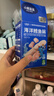 小鹿蓝蓝 无污染海洋鳕鱼肠 芝士味  宝宝零食儿童零食加DHA鳕鱼肉肠 300g 实拍图