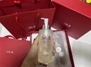 SK-II神仙水75ml精华液sk2水乳化妆品全套护肤品套装礼盒生日礼物女 实拍图