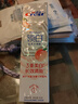 佳洁士锁白白桃雪樱牙膏清新去黄去牙渍美白共170g京东自营新老包装混发 实拍图