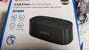 奥睿科（ORICO）硬盘盒底座3.5/2.5英寸SATA机械固态USB3.0硬盘座台式笔记本外置外接移动硬盘盒子6218US3 实拍图