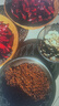  川珍烧卤香料组合8袋装香辛料八角花椒桂皮干辣椒茴香叶山奈草果 实拍图