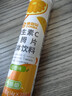 康恩贝维生素c泡腾片10片 VC果味饮品固体饮料 甜橙味 实拍图