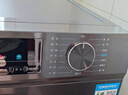 海尔（Haier）滚筒洗衣机全自动懒人超薄家用10公斤京东自营MATE29S 一级能效家电国家补贴以旧换新内衣洗出租房 实拍图