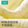 全棉时代全棉时代 婴儿水洗纱布浴巾 儿童纯棉洗澡用品 奶黄色115*115cm 实拍图