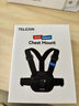 TELESIN(泰迅)大疆action5pro 4快拆胸带nano gopro13胸前固定支架insta360 ace pro2胸戴骑行摩托车支架 实拍图