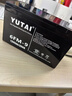 宇泰（YUTAI）蓄电池ups不间断电源12V-9AH应急电源 通信设备 光伏蓄能 直流屏 UPS蓄电池 实拍图