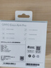 OPPO Enco Air4 Pro 【国家补贴】真无线降噪蓝牙耳机入耳式耳机 通用苹果华为小米手机 夜影灰 实拍图
