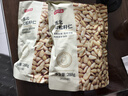 京东京造东北红松籽仁288g松子仁原味去壳非油炸每日坚果炒货休闲零食送礼 实拍图
