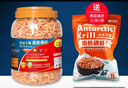 BESSN南极磷虾干龟粮鱼粮银龙鱼专用血鹦鹉罗汉地图发财热带鱼食鱼饲料 天然南极磷虾 3L桶装+1L袋装 实拍图