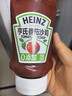 亨氏（Heinz）番茄酱 挤压瓶倒置装番茄沙司360g 家用意大利面披萨薯条蘸酱 实拍图