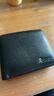 梦特娇男士钱包男短款横款牛皮钱夹票夹卡包小钱包礼盒七夕情人节礼物男 实拍图