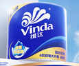 维达（Vinda）有芯卷纸【孙颖莎推荐】蓝色经典4层200克*27卷 高克重卫生纸整箱 实拍图