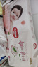 好奇（Huggies）铂金装小桃裤纸尿裤XL96片(12-17kg)加大号尿不湿透【透爽散热】 实拍图