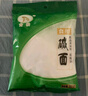 古松 烘焙原料 食用小碱面227g 去污清洁 品牌始于1998 实拍图