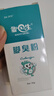 脚医生脚臭粉儿童鞋袜臭脚汗痒气味重脚出汗脚臭专用山药足光粉 实拍图