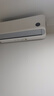 小米（MI）米家 大1匹 新一级能效 巨省电 空调挂机 KFR-26GW/V1A1【国家补贴20%】整机10年质保 实拍图