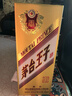 茅台（MOUTAI） 茅台王子酒 酱香型白酒 送礼婚宴 53度 500mL 1瓶 金王子 实拍图