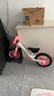 凤凰（Phoenix）儿童平衡车滑步车2-6岁学步车儿童平衡自行车 粉色12寸+大礼包 实拍图