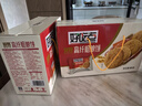 好吃点高纤粗粮饼800g饼干礼盒 宿舍办公室休闲零食分享 企业喜宴采购 实拍图