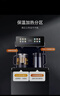 长虹茶吧机家用饮水机高端语音智能下置水桶全自动一体控温立式柜式烧水壶客厅泡茶机CH-T101星辰黑 实拍图