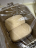 新良纯享全麦粉500g*2袋 高纤粗粮面粉 全麦馒头面包面条专用粉 实拍图