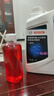 博世（BOSCH）有机型(OAT)发动机冷却液通用型汽车防冻液 冰点-45℃ 4L（红色） 实拍图