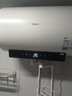 美的（Midea）阻垢免清洗电热水器80升家用3300W变频速热镁棒免更换以旧换新国家补贴20%热水器F8033-JE7Pro(HE) 实拍图