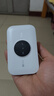 TCL随身wifi三网通用免插卡无线wifi6车载4G路由器随身便携无限制移动联通电信全国通用2025款5GXY15B 【升级充电款】3000毫安大电池超长续航24小时 不限速不虚标月享1500G流量 实拍图