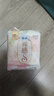 苏菲裸感S极上日用卫生巾25cm13片透气无感姨妈巾自营官方旗舰店 实拍图