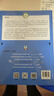 市北初级中学资优生培养教材 物理练习册 八年级（2025修订版） 实拍图