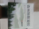 优诺康去除甲醛果冻清除剂神器新房急入住家用变色魔盒净化器衣柜除味 除醛果冻6罐【120㎡适用 】空气净化器 实拍图