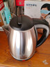 烧水壶热水壶电热水壶电水壶煮水壶便携家用新款大容量食品级不锈钢 2L 【第三代旗舰款】 加厚升级 实拍图