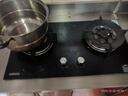康佳（KONKA）【国家补贴】燃气灶煤气灶双灶具 5.2kW九孔鸳鸯火台式嵌入式 钢化玻璃灶台 JZT-B900Y（天然气） 实拍图