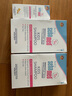施巴（sebamed）儿童洗发水婴儿宝宝洗发露洗发液套装500ml*2德国原装进口 实拍图