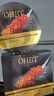 OHBT鱼子酱抗皱面膜10片紧致抗衰老补水保湿祛黄提亮肤色男女士 实拍图