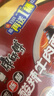 康师傅 方便面 经典老陈醋酸辣牛肉桶面122g*12 泡面整箱速食 方便食品 实拍图