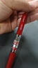 得力（deli）S01按动中性笔签字笔 0.5mm子弹头经典办公按动笔水笔 红色 12支/盒 实拍图