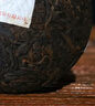 下关沱茶茶叶 普洱熟茶 2024年十年陈料压制十年陈砖茶500g（100g*5）盒 实拍图