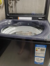 海尔（Haier）波轮洗衣机全自动12kg大容量精华洗手搓洗2.0防缠绕XQB120-BSE35DU1京东自营家电国家补贴一级能效 实拍图