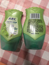 ABC 私处清洁洗液卫生护理液80ml/瓶(澳洲茶树精华 草本抑菌 便捷装) 实拍图