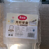 美丽雅一次性饭盒方形1000ml*30套 快餐打包盒带盖食品级便当野餐盒 实拍图