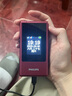 飞利浦（PHILIPS）V13P 海棠红 翻盖老人手机 移动联通电信4G全网通 双卡双待老年人手机大字大声音备用智能学生手机 实拍图