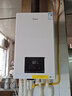 美的（Midea）无极双变频燃气壁挂炉天然气恒温节能省气王全新富氧密闭稳燃舱采暖锅炉暖气片地暖热水器小体积 20KW 【恒温节能省气王】新升级双变频R03 实拍图
