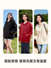班尼路（Baleno）潮流连帽卫衣女2025春秋季新款休闲小个子运动开衫韩系氛围感外套 实拍图