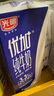 光明 优加纯牛奶250ml*12盒/礼盒装浓醇营养早餐奶包装随机礼盒装 实拍图