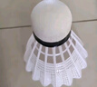 李宁（LI-NING）羽毛球拍中杆碳素280碳复合对拍AYPV069-22 (穿线含羽毛球手胶） 实拍图